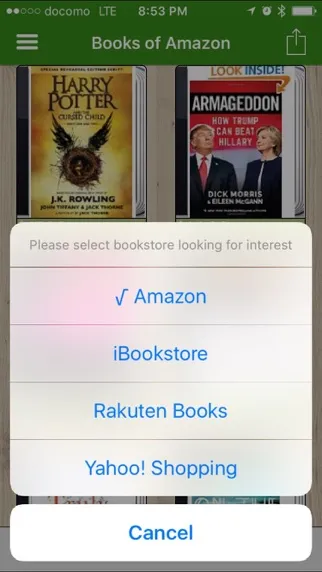 Скриншоты Bookish