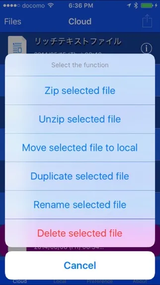Zrzuty ekranu SkyArchive