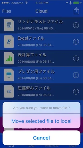 Zrzuty ekranu SkyArchive