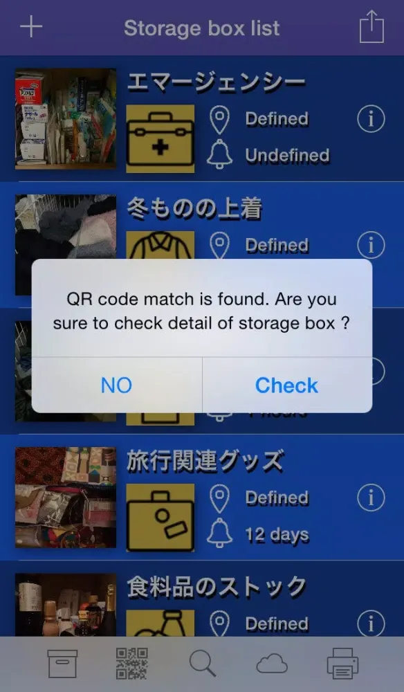 Zrzuty ekranu QRStorage