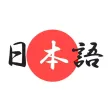 Học Tiếng Nhật Minna 2019