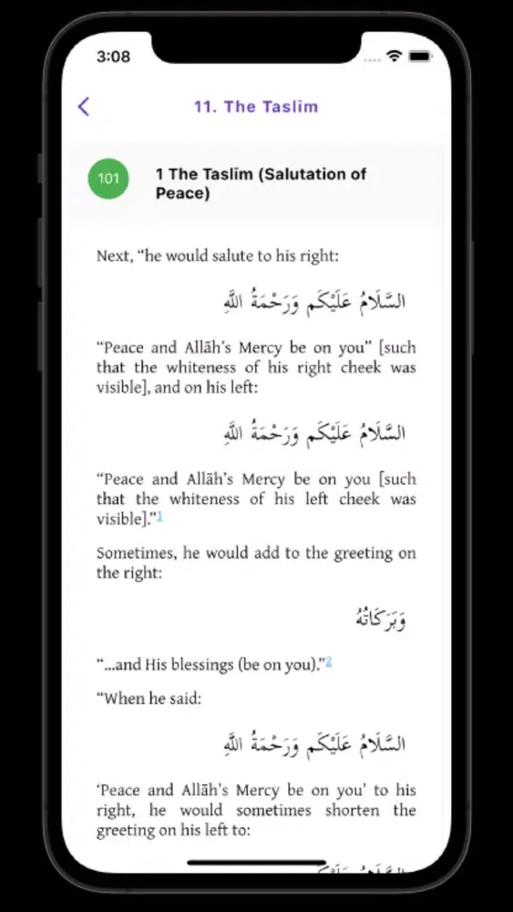 Ảnh chụp màn hình của The Ṣalāh
