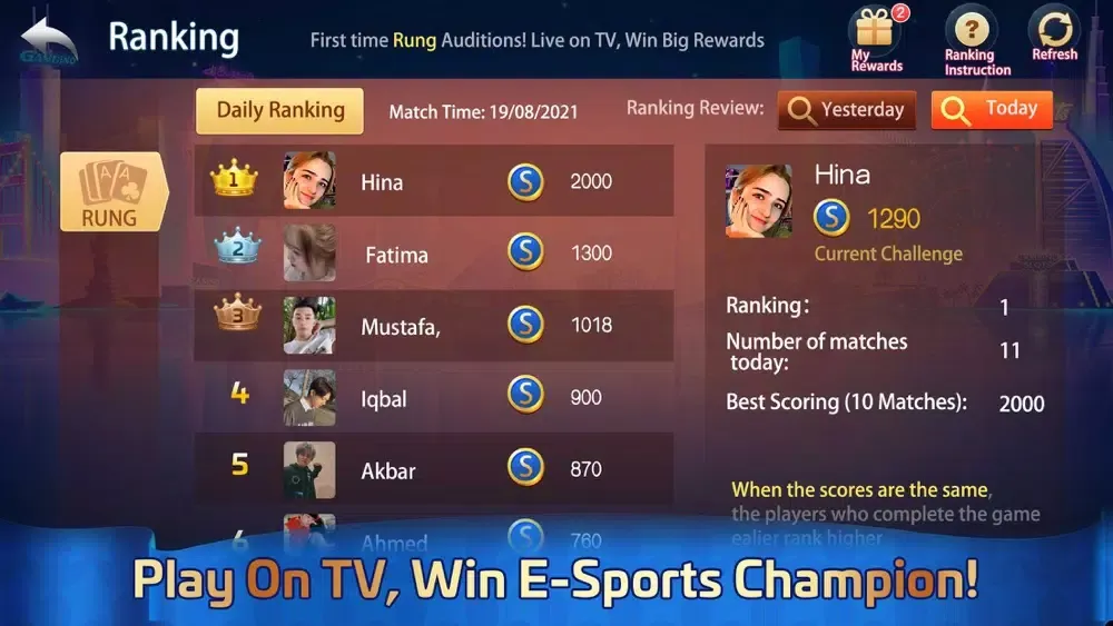 Capturas de tela do Rung king live Hokm CourtPiece