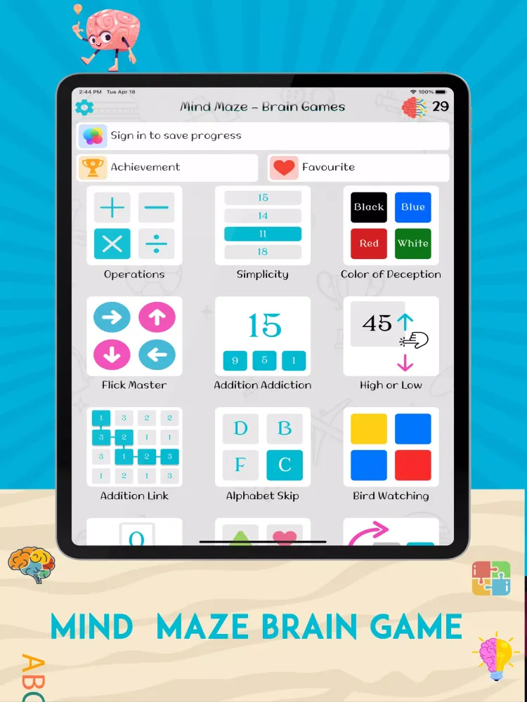 Mind Maze Brain Games 스크린샷
