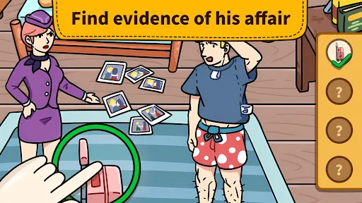 Brain Find: Can you find it? Screenshots