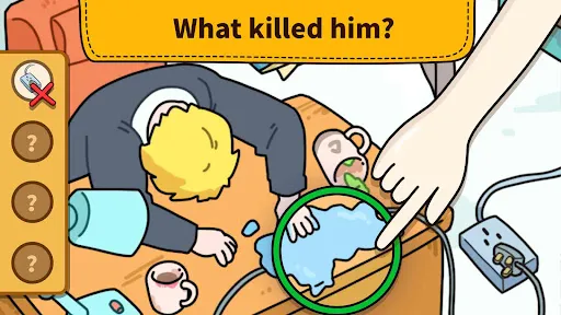 Brain Find: Can you find it? Screenshots