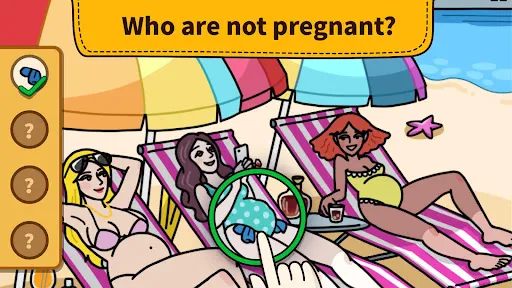 Brain Find: Can you find it? Screenshots
