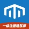 一级注册建筑师2021题库