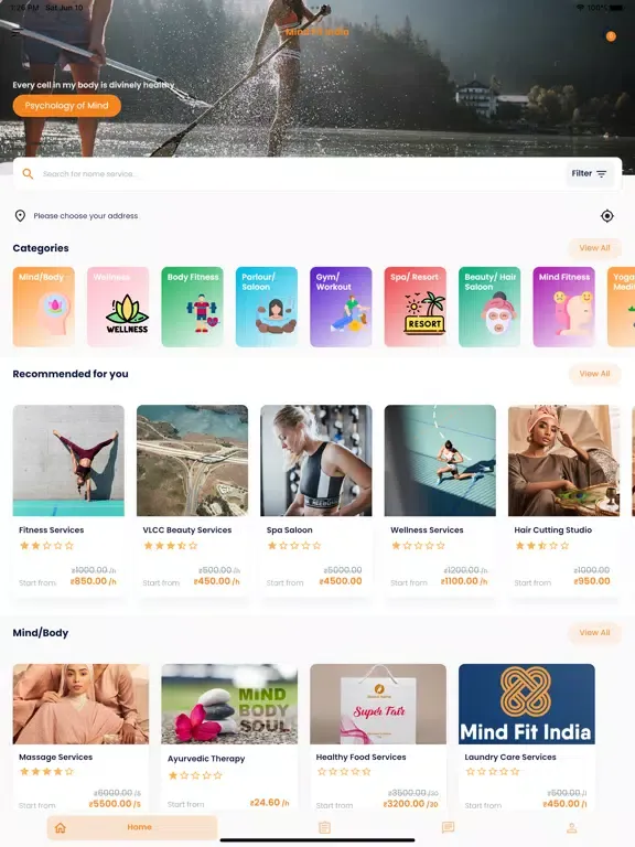 MindFit India iPad 應用截圖