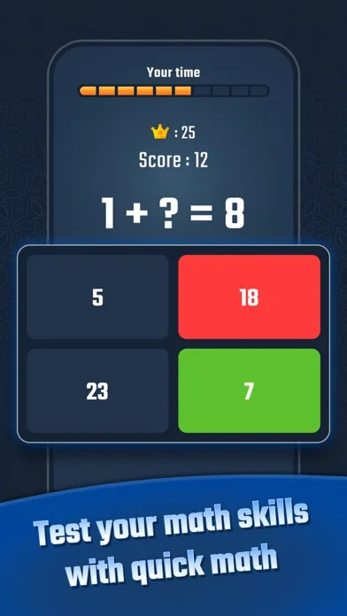 Mind Games Master سکرین شاٹس