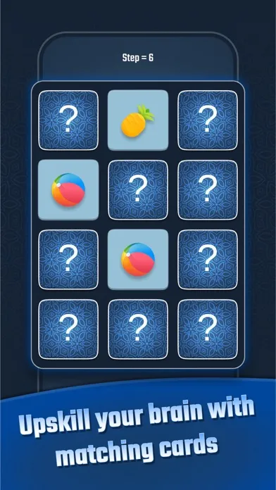 Mind Games Master سکرین شاٹس