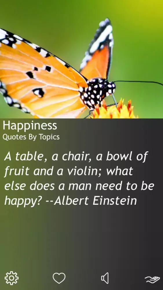 Flipquote Screenshots