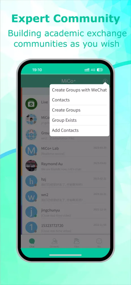 MiCo+应用截图