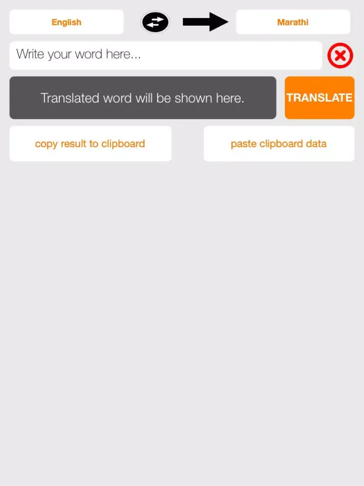 word translator - translate and learn words in native Indian languages iPad 应用截图