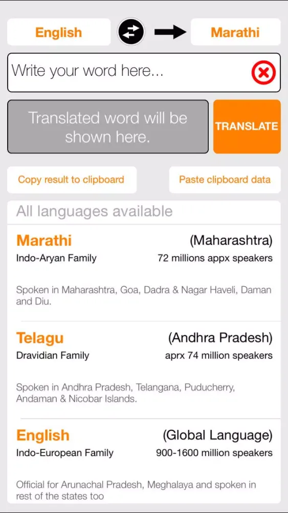 word translator - translate and learn words in native Indian languages应用截图