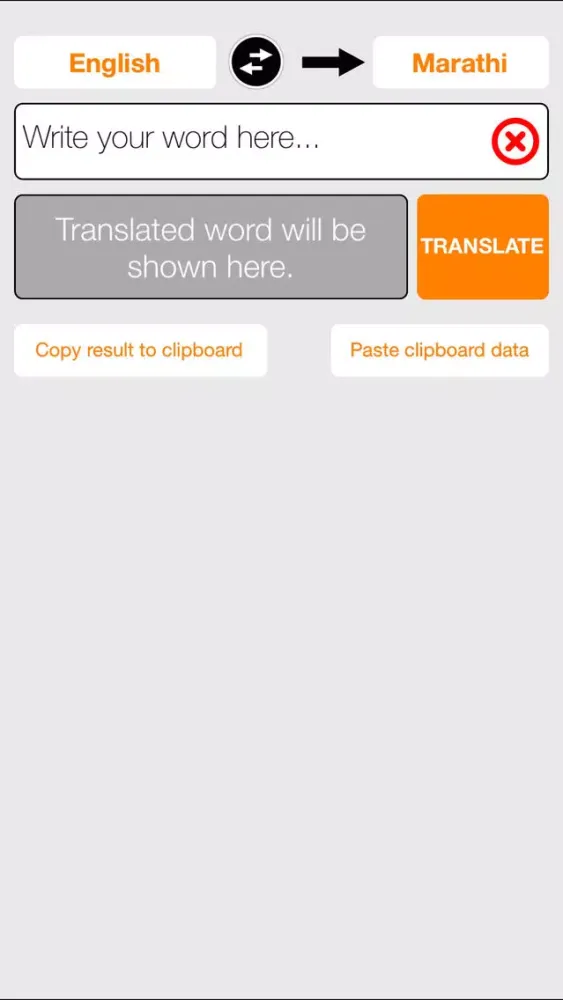 word translator - translate and learn words in native Indian languages应用截图