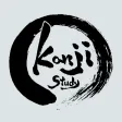 Japanese Kanji Study - 漢字学習 Japanese Kanji Study - 漢字学習