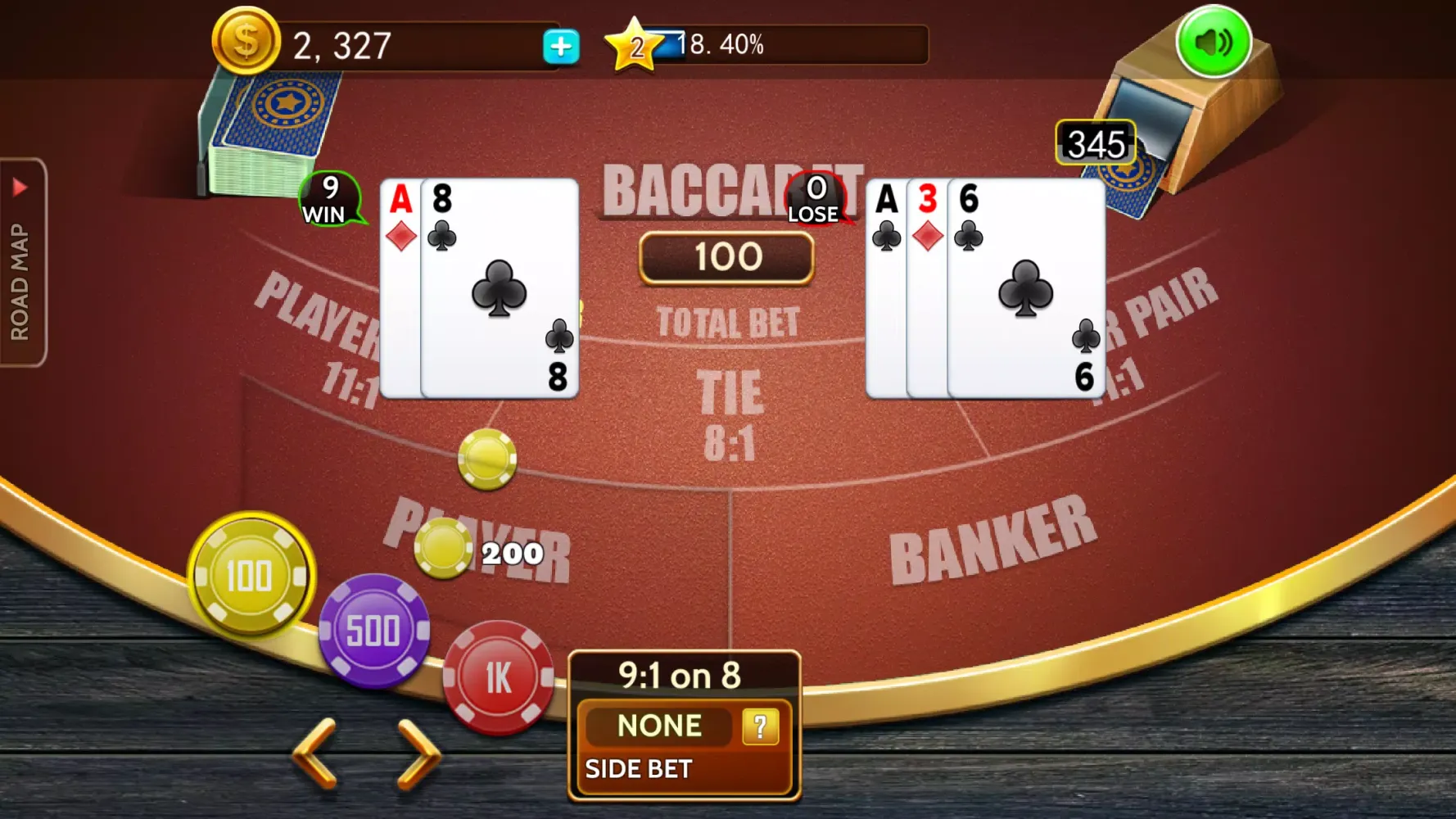 ภาพหน้าจอของ Baccarat