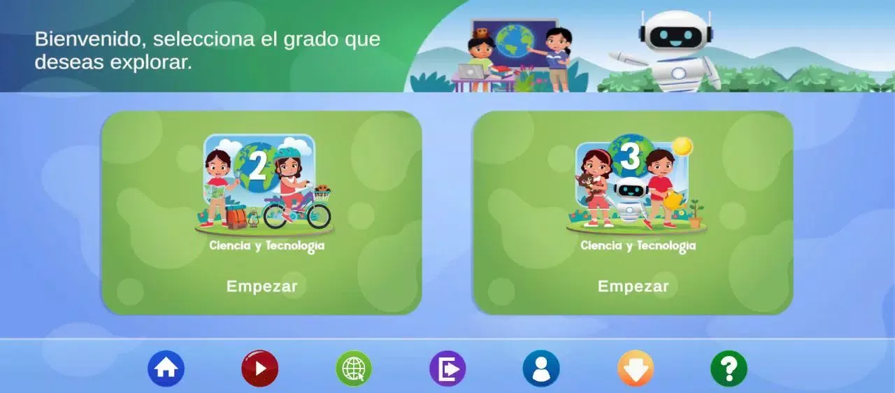 Скриншоты Ciencia Educativa