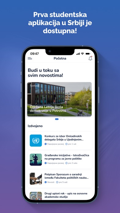 FPN Students應用截圖