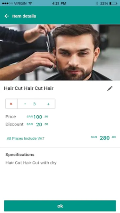 Скриншоты myShop.