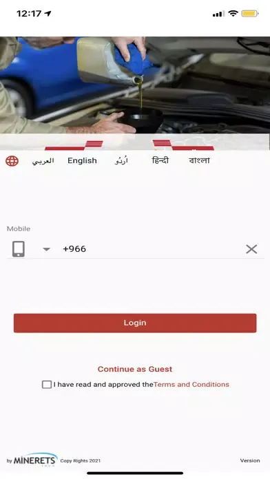 تصاویر eFoil