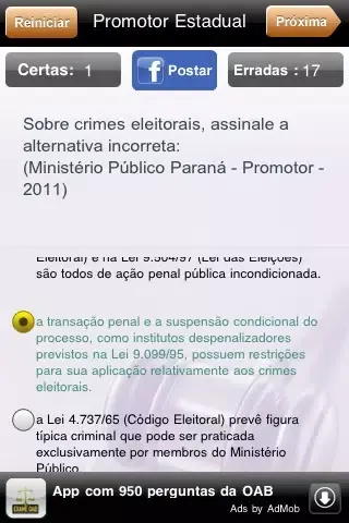 Promotor Lite سکرین شاٹس