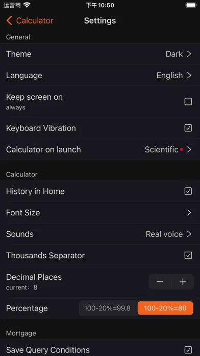 ภาพหน้าจอของ Calculator365: All-In-One Calc
