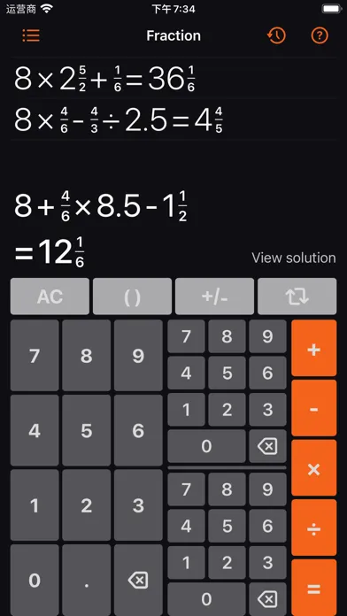 ภาพหน้าจอของ Calculator365: All-In-One Calc