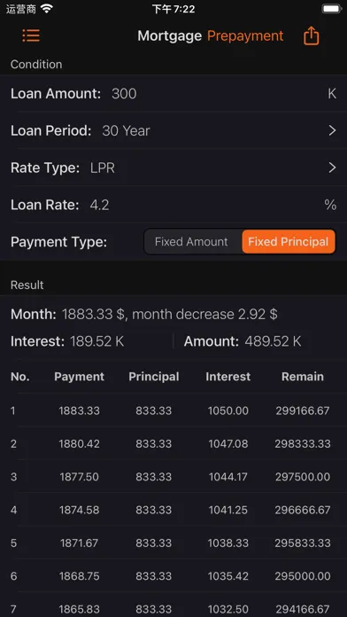 ภาพหน้าจอของ Calculator365: All-In-One Calc