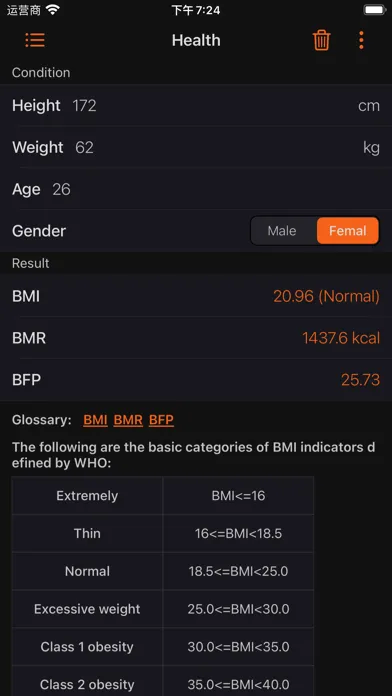 ภาพหน้าจอของ Calculator365: All-In-One Calc