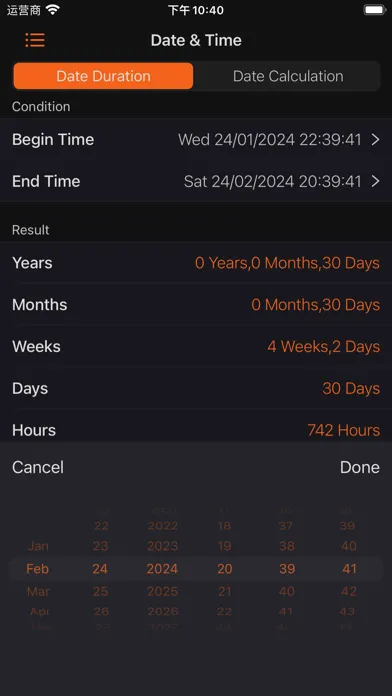 ภาพหน้าจอของ Calculator365: All-In-One Calc