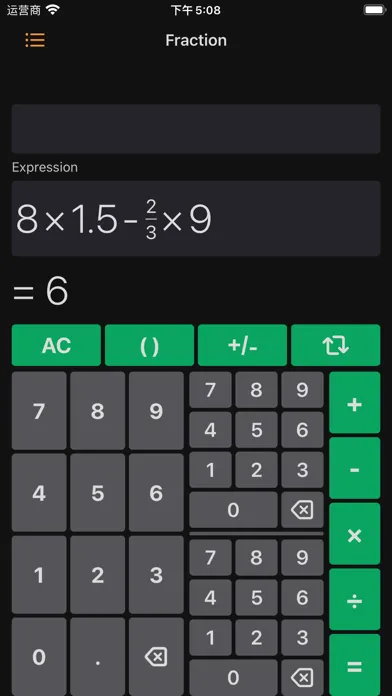 Smart-Calculator Pro 스크린샷