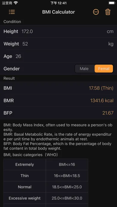 Smart-Calculator Pro 스크린샷