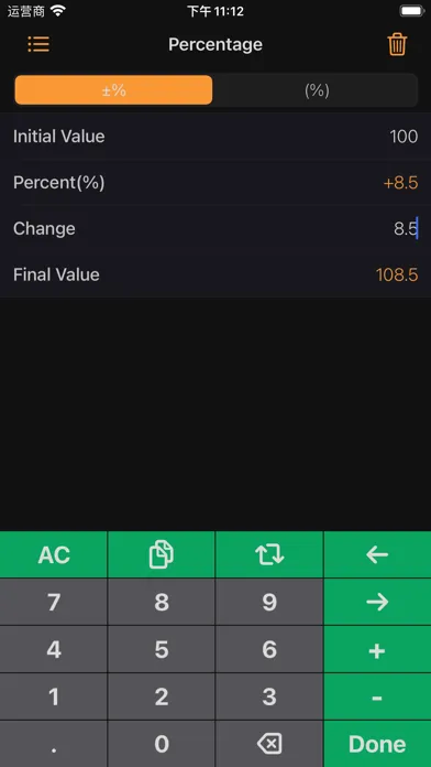 Smart-Calculator Pro 스크린샷