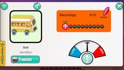 تصاویر Time and Travel - English Vocabulary Trainer