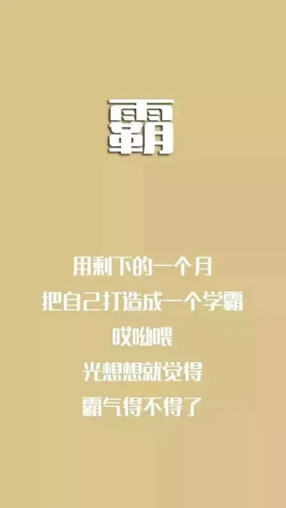 Скриншоты 初中物理