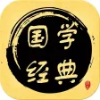 国学经典－三字经、百家姓、千字文幼儿动画版