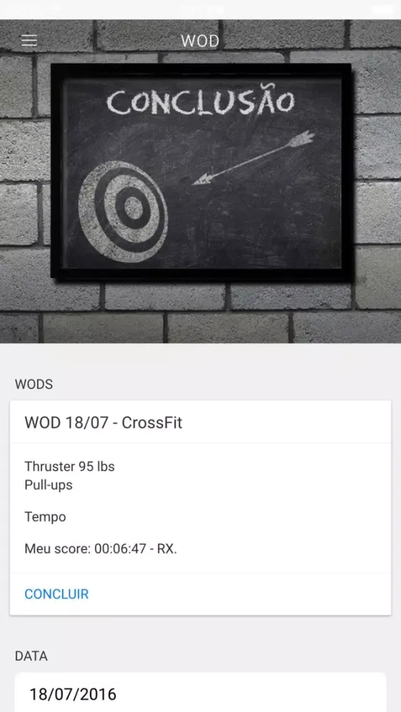 ภาพหน้าจอของ Workout Carioca