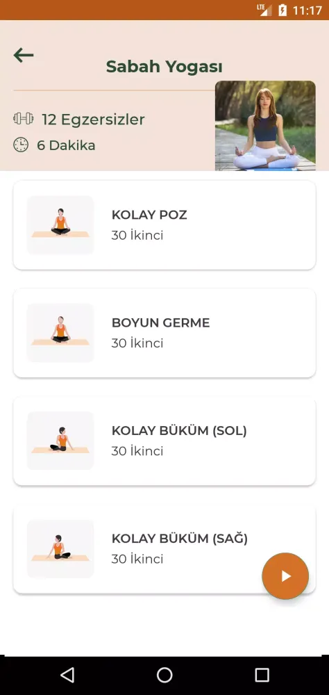 Yolo Yoga应用截图
