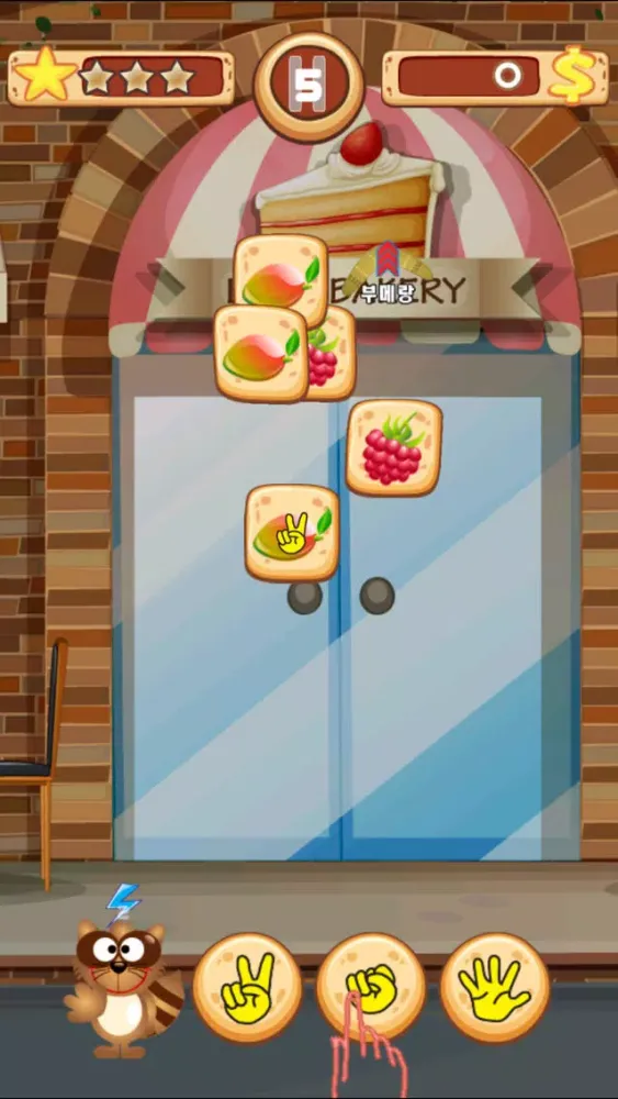 Zrzuty ekranu 누구나 가위바위보 for Kakao
