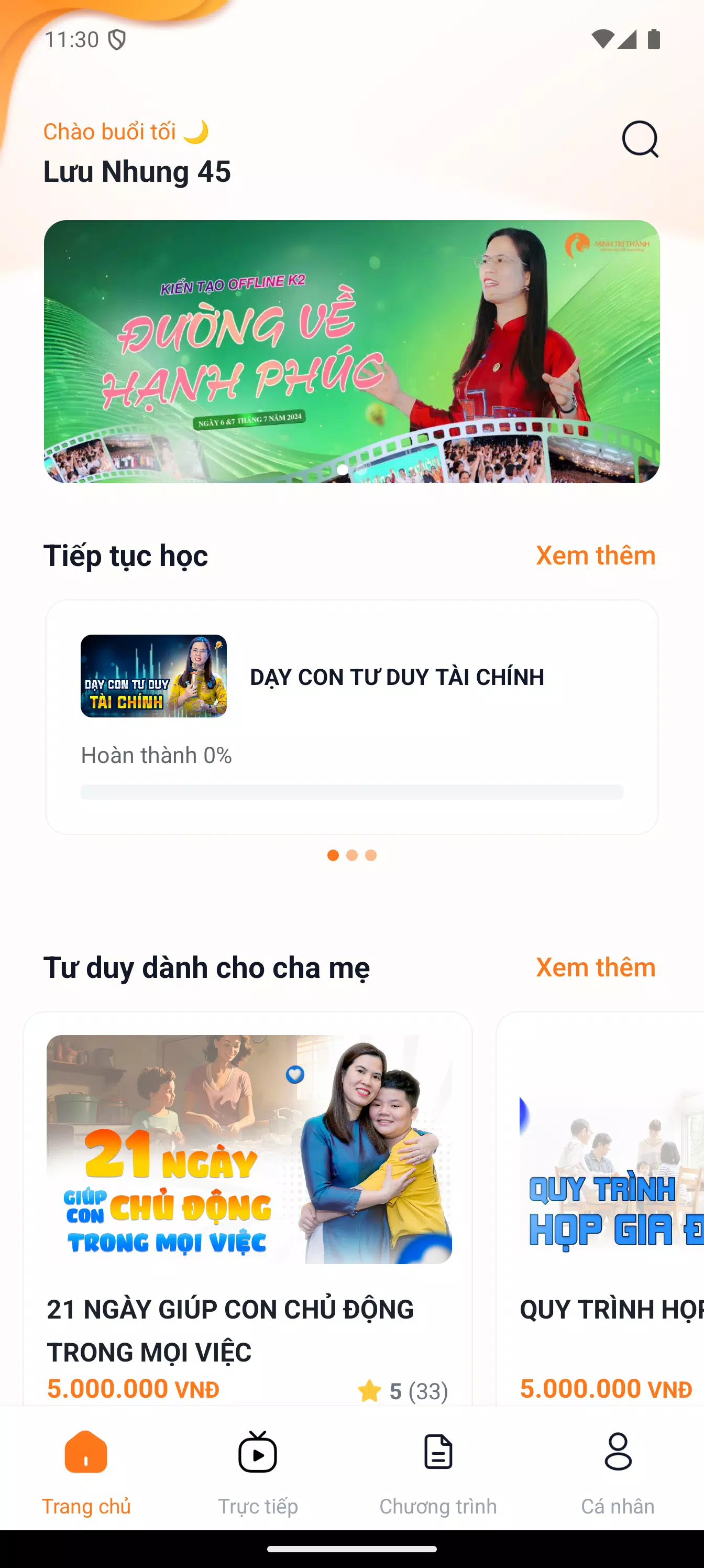 Minh Trí Thành Screenshots1