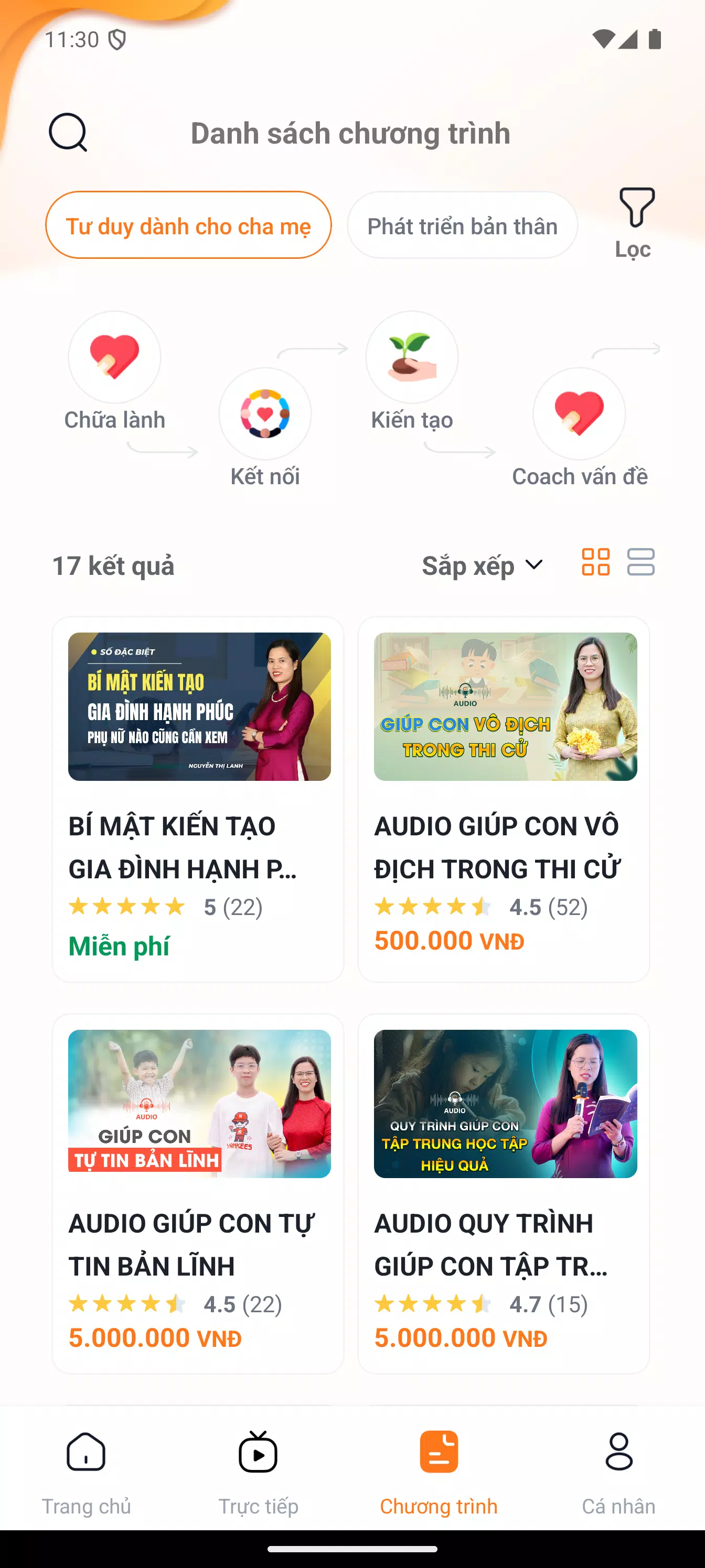 Minh Trí Thành Screenshots2