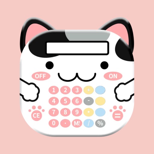 Calculator Pro - Calculator +