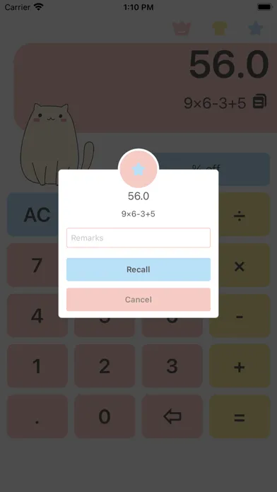 Calculator Pro - Calculator +應用截圖