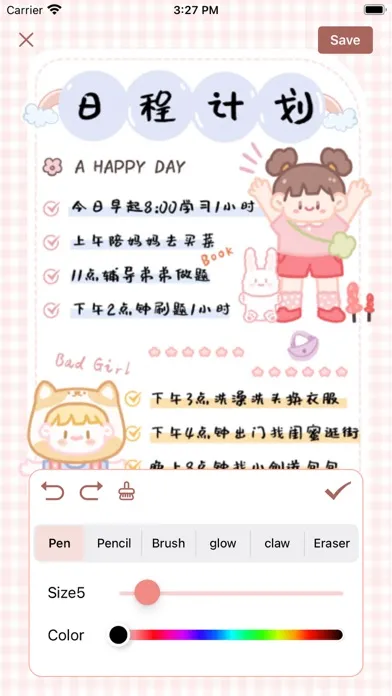 Sweet Diary - Journal App Screenshots