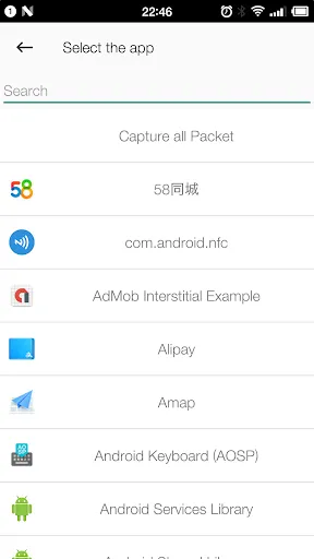 Скриншоты NetKeeper