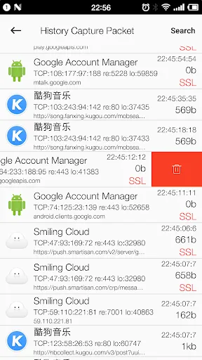 Скриншоты NetKeeper
