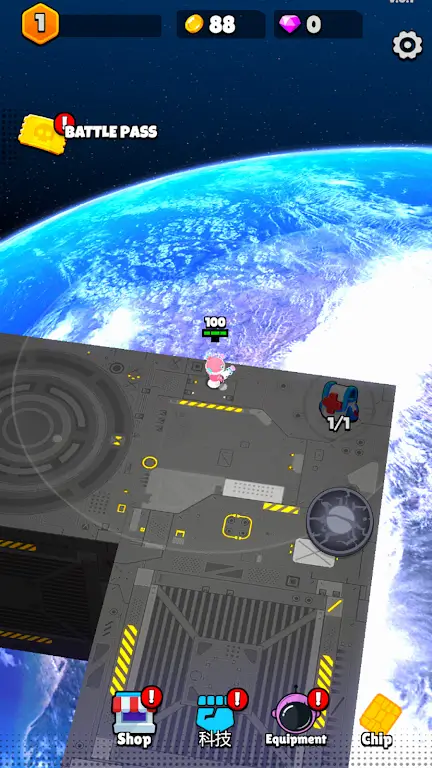 Return To Earth-screenshot-1