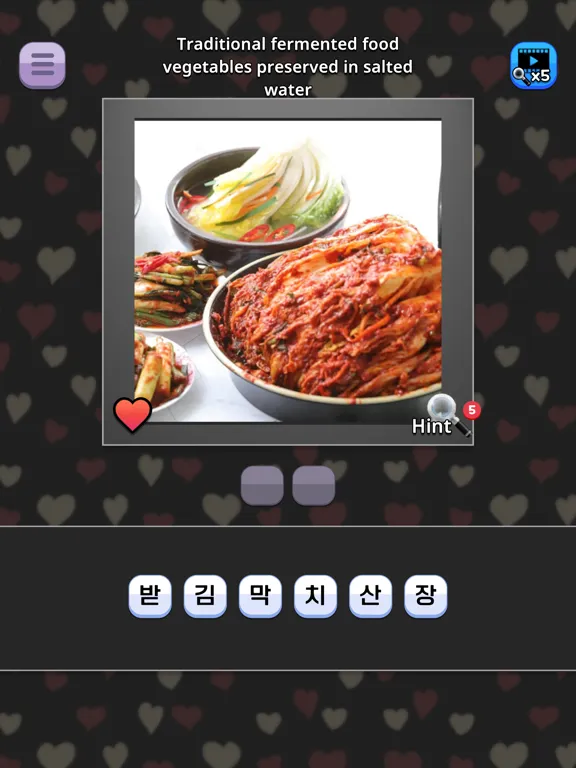 Challenge Korean Word Quiz iPad  Ekran Görüntüleri